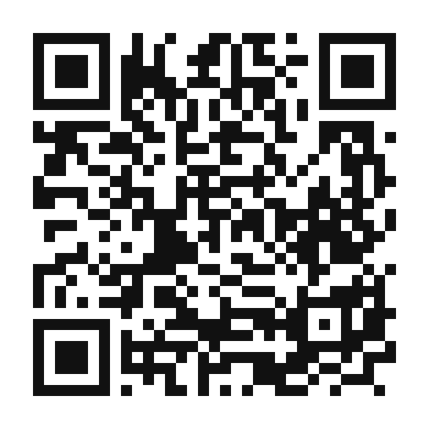 QR code linking to the digital version of Spicy Tamarind Fish
