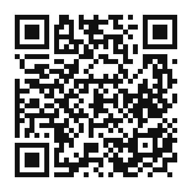 QR code linking to the digital version of Spicy Tamarind Sauce