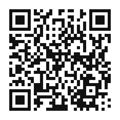 QR code linking to the digital version of Spicy Teriyaki Glaze
