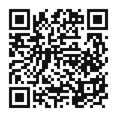QR code linking to the digital version of Spicy Tofu Stir Fry