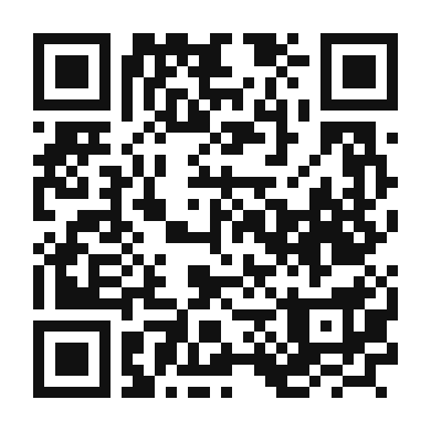 QR code linking to the digital version of Spicy Tomato Basil Sauce