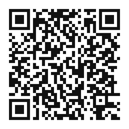 QR code linking to the digital version of Spicy Tomato Rice with Basmati Rice