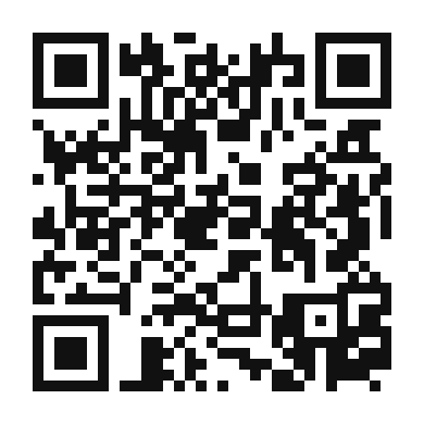 QR code linking to the digital version of Spicy Tuna Hand Rolls