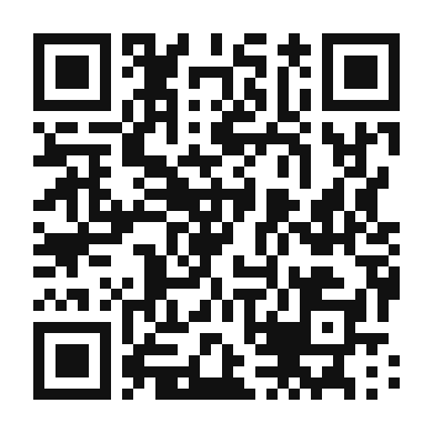 QR code linking to the digital version of Spicy Tuna Poke Bowl