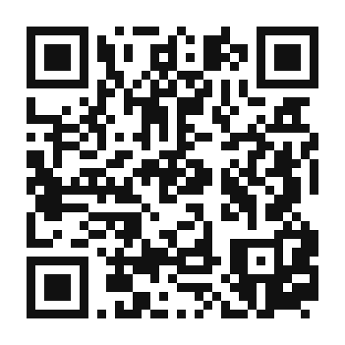 QR code linking to the digital version of Spicy Vegan Ramen