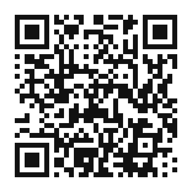 QR code linking to the digital version of Spicy Vegetable Stir Fry