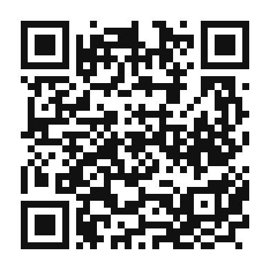 QR code linking to the digital version of Spicy Veggie and Quinoa Bowl