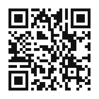 QR code linking to the digital version of Authentic Binghamton Spiedies