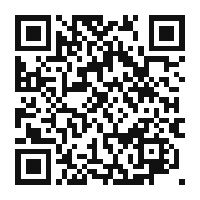 QR code linking to the digital version of Spiked Eggnog