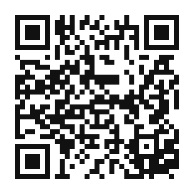 QR code linking to the digital version of Spiked Hot Chocolate