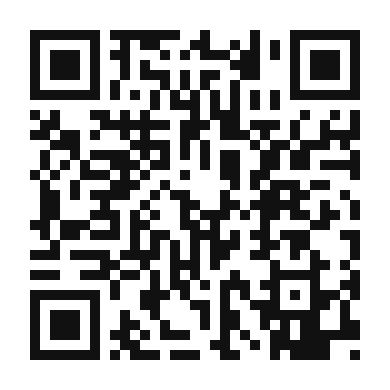QR code linking to the digital version of Spiked Mulled Cider