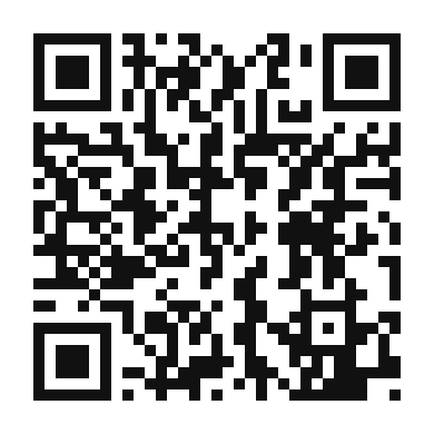 QR code linking to the digital version of Balsamic Chicken with Sautéed Spinach