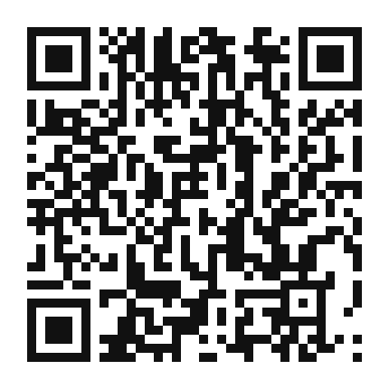 QR code linking to the digital version of Spinach and Caramelized Onion Tart