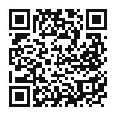 QR code linking to the digital version of Spinach and Chorizo Stew