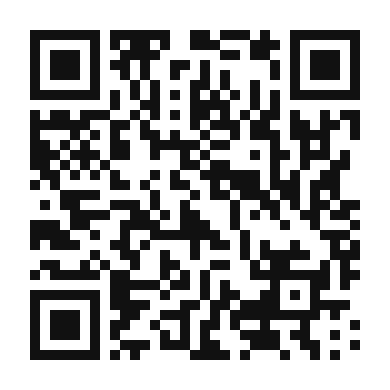 QR code linking to the digital version of Enhanced Spinach and Feta Flatbread