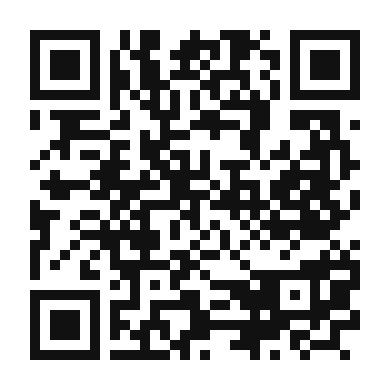 QR code linking to the digital version of Savory Spinach and Feta Frittata
