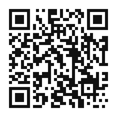 QR code linking to the digital version of Spinach and Feta Pizza