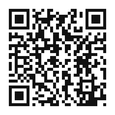 QR code linking to the digital version of Savory Spinach and Goat Cheese Tart