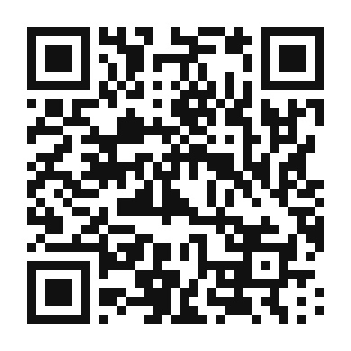 QR code linking to the digital version of Savory Spinach and Gruyere Tart