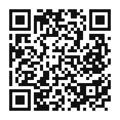 QR code linking to the digital version of Savory Spinach and Ham Frittata
