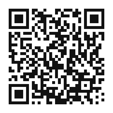QR code linking to the digital version of Savory Spinach and Mushroom Quiche