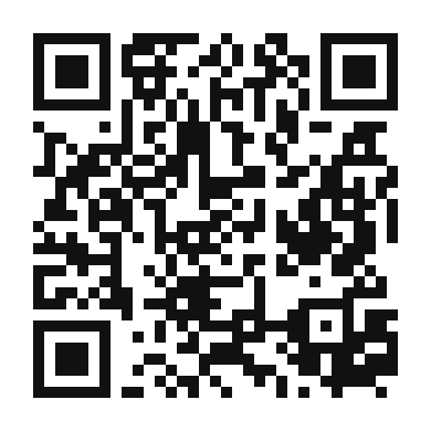 QR code linking to the digital version of Spinach and Red Pepper Soup