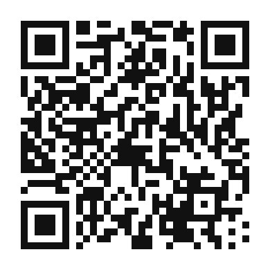 QR code linking to the digital version of Savory Spinach and Tomato Gratin