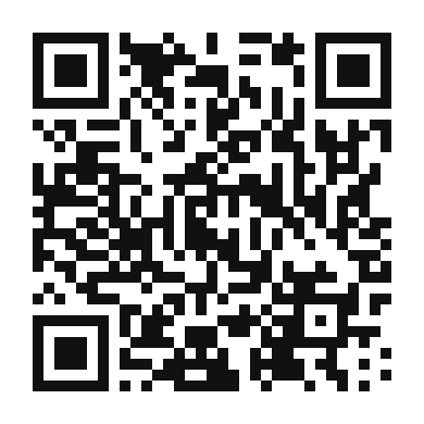 QR code linking to the digital version of Hearty Spinach and White Bean Stew