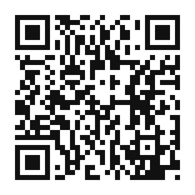 QR code linking to the digital version of Spinach Channa Masala