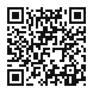 QR code linking to the digital version of Spuma Di Tonno