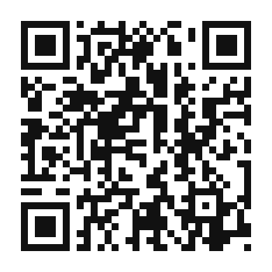 QR code linking to the digital version of Sputnik Space Coffee