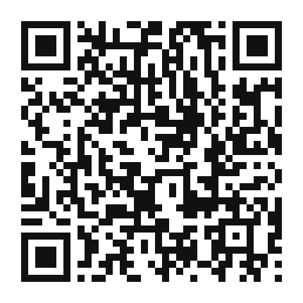 QR code linking to the digital version of Sriracha and Maple Syrup Marinade