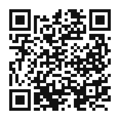 QR code linking to the digital version of Sriracha Burger