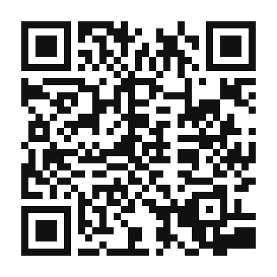 QR code linking to the digital version of Savory Steak and Mushroom Stir Fry