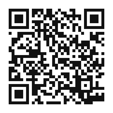 QR code linking to the digital version of Grilled Steak Salad with Balsamic Vinaigrette