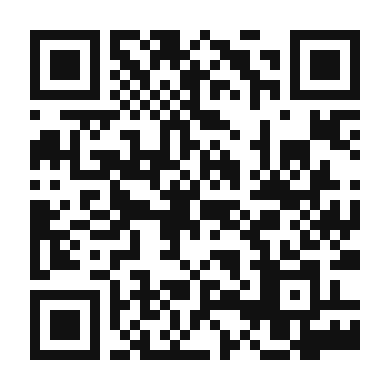 QR code linking to the digital version of Steak Tartare