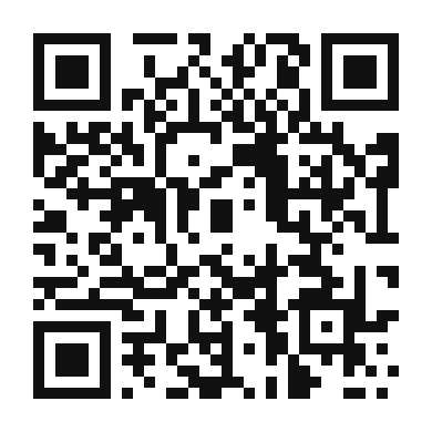 QR code linking to the digital version of Savory Steamed Buns with Pork Filling