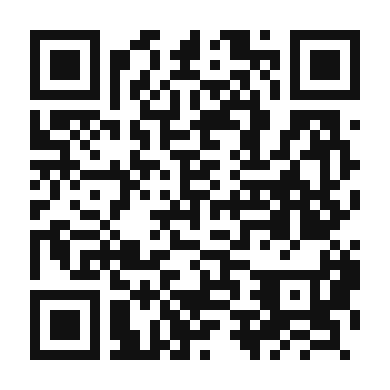 QR code linking to the digital version of Steamed Clams in Garlic White Wine Broth