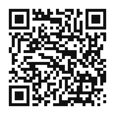 QR code linking to the digital version of Steamed Mussels with Chorizo