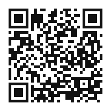 QR code linking to the digital version of Steamed Pork Buns