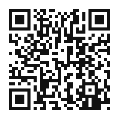 QR code linking to the digital version of Steamed Pork Spare Ribs