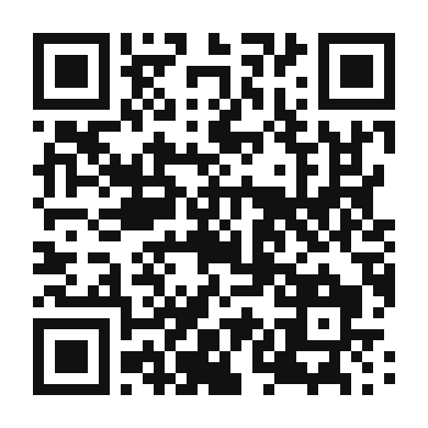 QR code linking to the digital version of Steamed Shrimp Dumplings (Har Gow)