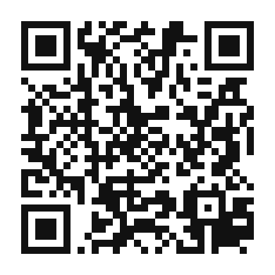 QR code linking to the digital version of Steelhead Trout with Vibrant Avocado Salsa