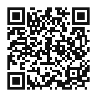 QR code linking to the digital version of Steelhead with Coconut Curry