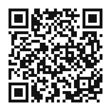 QR code linking to the digital version of Herbed Steelhead Trout with Quinoa