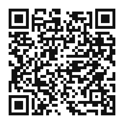 QR code linking to the digital version of Steelhead Trout with Zesty Tomatillo Salsa