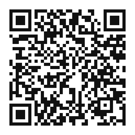 QR code linking to the digital version of Steelhead with Tomato and Basil Salsa