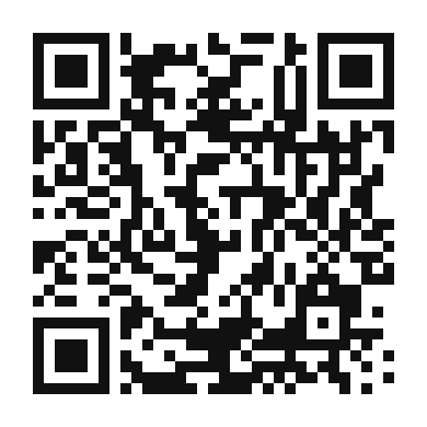 QR code linking to the digital version of Stewed Tomatoes