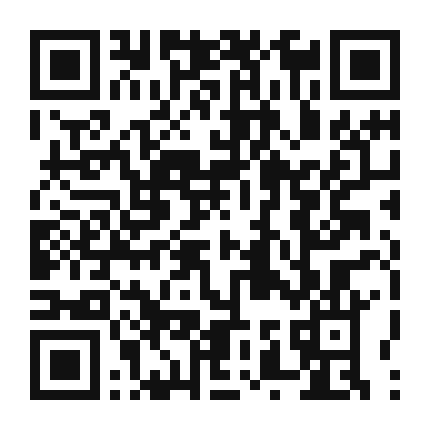 QR code linking to the digital version of Stir Fried Basil and Chili Chicken