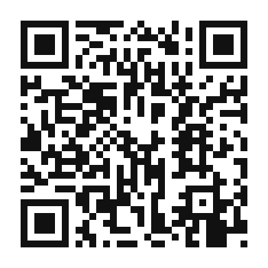 QR code linking to the digital version of Stir Fried Eggplant